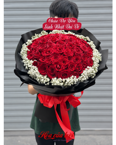 Bó Hoa Chờ Đợi-HB121
